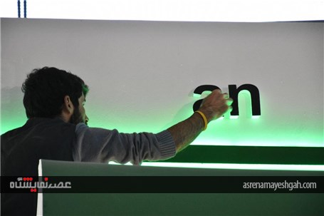 گزارش تصویری از ساخت و ساز غرفه های یازدهمین نمایشگاه بین المللی قطعات، لوازم و مجموعه های خودرو