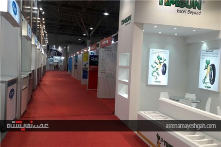 گزارش تصویری 12 ساعت پیش از برگزاری نمایشگاه قطعات خودرو تهران