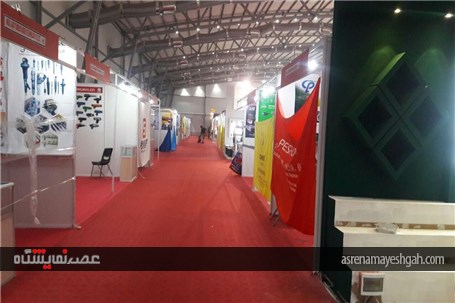 گزارش تصویری 12 ساعت پیش از برگزاری نمایشگاه قطعات خودرو تهران