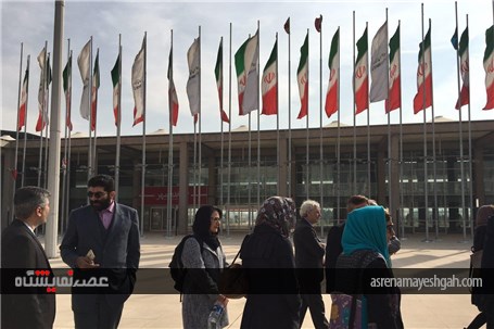 بازدید هیات نمایشگاهی ایتالیا از نمایشگاه بین المللی شهر آفتاب