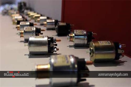گزارش تصویری یازدهمین نمایشگاه بین المللی قطعات، لوازم و مجموعه های خودرو