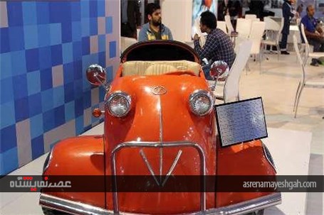 گزارش تصویری یازدهمین نمایشگاه بین المللی قطعات، لوازم و مجموعه های خودرو