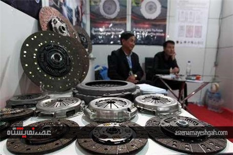 گزارش تصویری یازدهمین نمایشگاه بین المللی قطعات، لوازم و مجموعه های خودرو