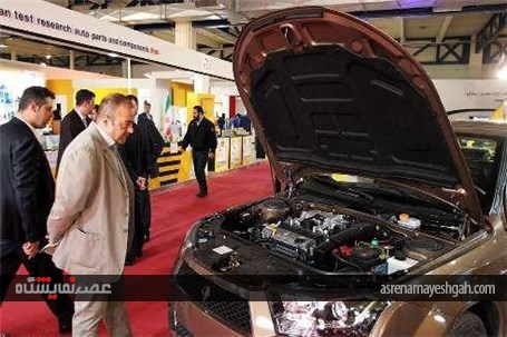 گزارش تصویری یازدهمین نمایشگاه بین المللی قطعات، لوازم و مجموعه های خودرو