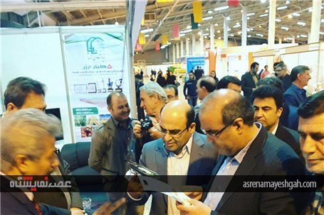 گزارش تصویری برگزاری همزمان دهمین نمایشگاه تخصصی کشاورزی ، دام و طیور و هشتمین نمایشگاه صنایع غذایی،