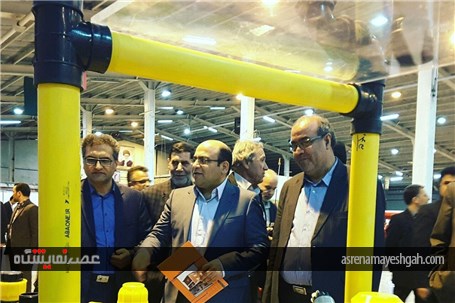 گزارش تصویری برگزاری همزمان دهمین نمایشگاه تخصصی کشاورزی ، دام و طیور و هشتمین نمایشگاه صنایع غذایی،