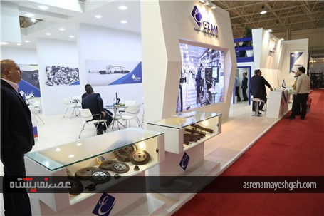گزارش تصویری از اولین روز برپایی یازدهمین نمایشگاه قطعات تهران