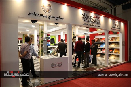 گزارش تصویری از اولین روز برپایی یازدهمین نمایشگاه قطعات تهران