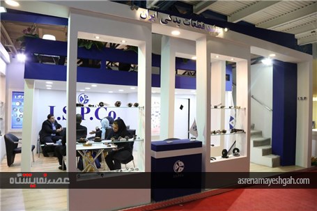 گزارش تصویری از اولین روز برپایی یازدهمین نمایشگاه قطعات تهران