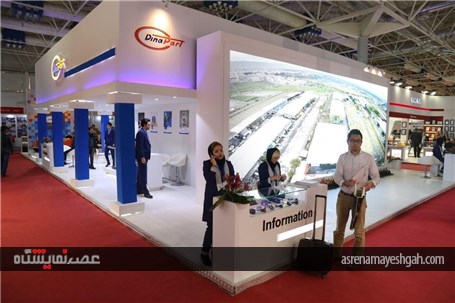 گزارش تصویری از اولین روز برپایی یازدهمین نمایشگاه قطعات تهران
