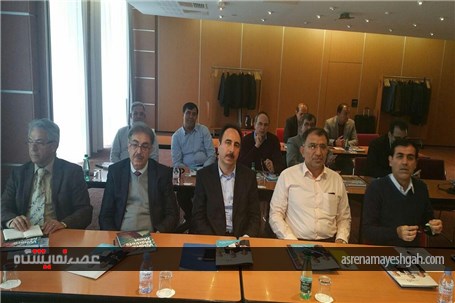 برگزاری دوره آموزشی کوتاه مدت مدیران سایت های نمایشگاهی ایران در مقر UFI