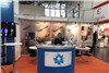 حضور ایران در نمایشگاه پزشکی آلمان