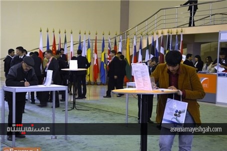 گزارش تصویری از آغاز به کار یازدهمین نمایشگاه بین‌المللی &#171;معدن&#187; در ازبکستان