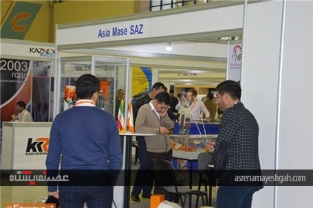 گزارش تصویری از آغاز به کار یازدهمین نمایشگاه بین‌المللی &#171;معدن&#187; در ازبکستان