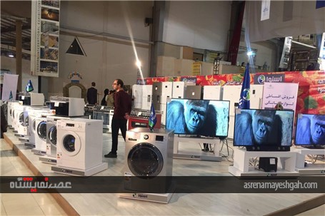 گزارش تصویری از نمایشگاه ملزومات جهیزیه زنجان