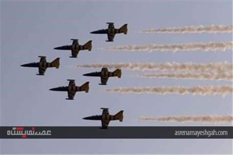 گزارش تصویری نمایشگاه بین المللی هوایی ایران از لنز دوربین خبرگزاری روسیه