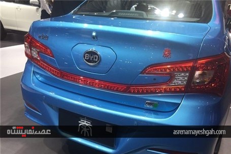BYD رویای شما را می سازد