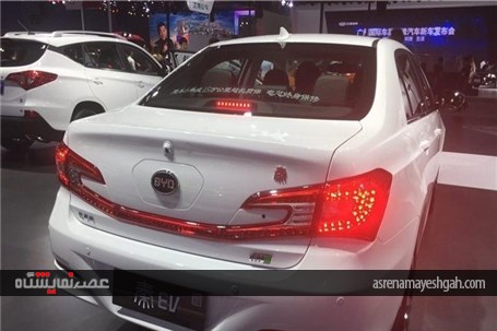 BYD رویای شما را می سازد