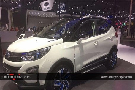 BYD رویای شما را می سازد