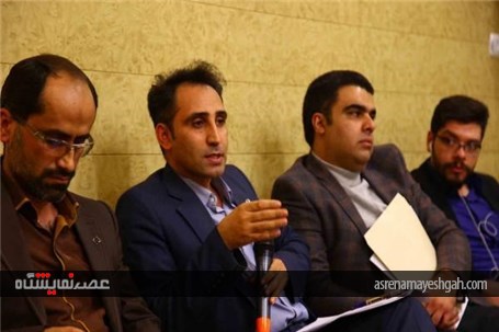 مراسم افتتاحیه پانزدهمین نمایشگاه بین المللی تجهیزات و تاسیسات سرمایشی و گرمایشی اصفهان