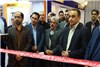 مراسم افتتاحیه پانزدهمین نمایشگاه بین المللی تجهیزات و تاسیسات سرمایشی و گرمایشی اصفهان