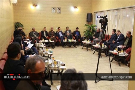 مراسم افتتاحیه پانزدهمین نمایشگاه بین المللی تجهیزات و تاسیسات سرمایشی و گرمایشی اصفهان