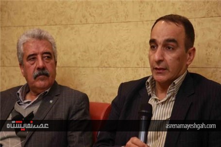 مراسم افتتاحیه پانزدهمین نمایشگاه بین المللی تجهیزات و تاسیسات سرمایشی و گرمایشی اصفهان