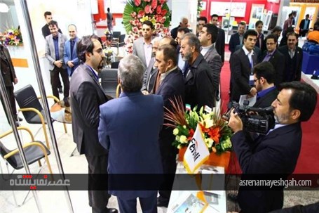 مراسم افتتاحیه پانزدهمین نمایشگاه بین المللی تجهیزات و تاسیسات سرمایشی و گرمایشی اصفهان