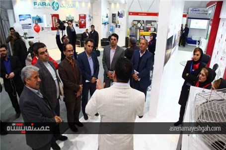 مراسم افتتاحیه پانزدهمین نمایشگاه بین المللی تجهیزات و تاسیسات سرمایشی و گرمایشی اصفهان