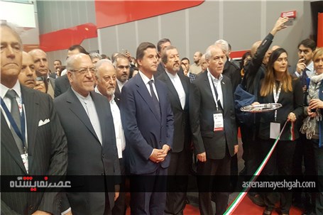 گزارش تصویری آغاز به کار نمایشگاه اختصاصی ایران در ایتالیا