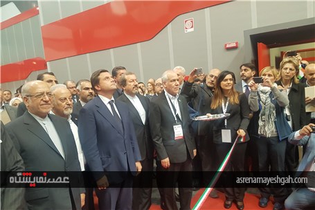 گزارش تصویری آغاز به کار نمایشگاه اختصاصی ایران در ایتالیا