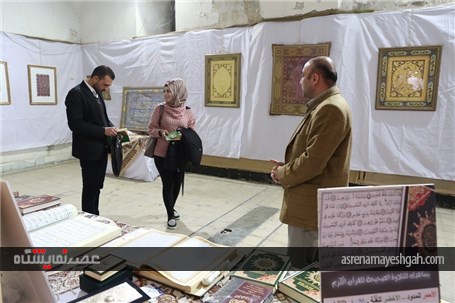 گزارش تصویری برپایی نمایشگاه &#171;قرآن از دیدگاه هنر&#187; در دمشق از سوی ایران