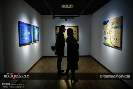 گزارش گزارش تصویری افتتاح نمایشگاه نقش غلط در گالری آ
