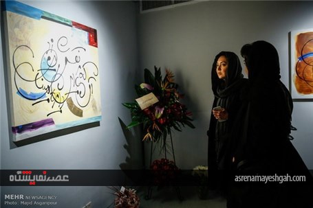 گزارش گزارش تصویری افتتاح نمایشگاه نقش غلط در گالری آ