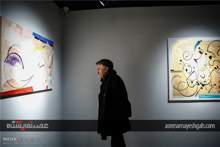 گزارش گزارش تصویری افتتاح نمایشگاه نقش غلط در گالری آ