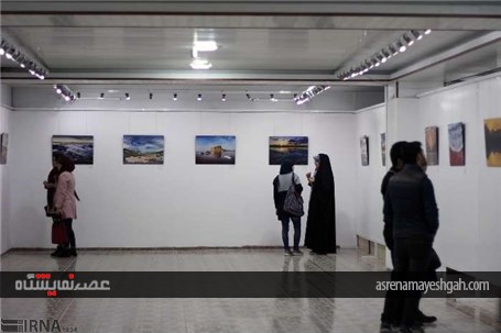 گزارش تصویری نمایشگاه عکس طبیعت سرزمین من