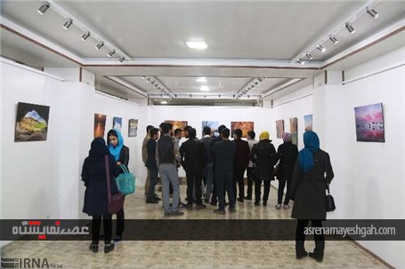 گزارش تصویری نمایشگاه عکس طبیعت سرزمین من