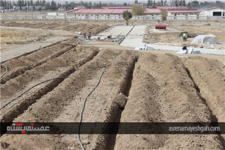 گزارش تصویری مراحل عملیات عمرانی سایت جدید الاحداث شرکت نمایشگاه های بین المللی استان همدان
