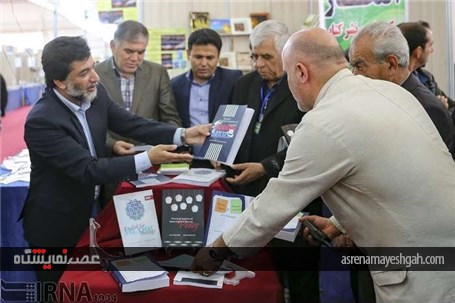 گزارش تصویری آخرین روز پانزدهمین نمایشگاه کتاب استان فارس