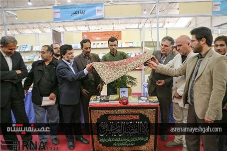 گزارش تصویری آخرین روز پانزدهمین نمایشگاه کتاب استان فارس