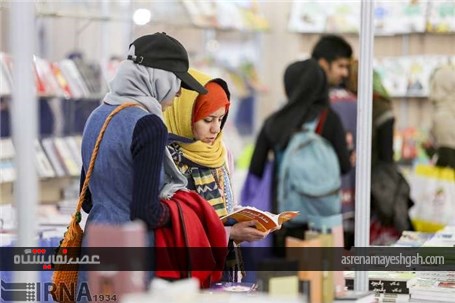 گزارش تصویری آخرین روز پانزدهمین نمایشگاه کتاب استان فارس