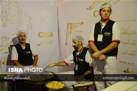گزارش تصویری نمایشگاه جشنواره سفره ایرانی فرهنگ گردشگری در اصفهان