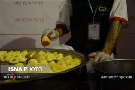 گزارش تصویری نمایشگاه جشنواره سفره ایرانی فرهنگ گردشگری در اصفهان
