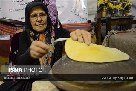 گزارش تصویری نمایشگاه جشنواره سفره ایرانی فرهنگ گردشگری در اصفهان