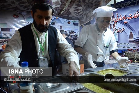 گزارش تصویری نمایشگاه جشنواره سفره ایرانی فرهنگ گردشگری در اصفهان