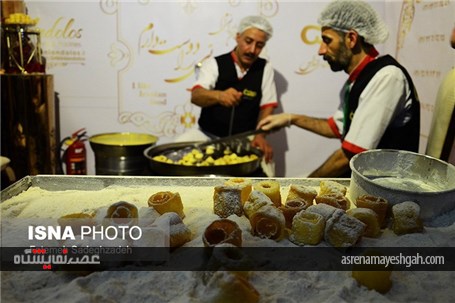 گزارش تصویری نمایشگاه جشنواره سفره ایرانی فرهنگ گردشگری در اصفهان