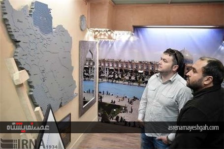 گزارش تصویری نمایشگاه فرهنگ و تمدن ایران در موزه پاکستان
