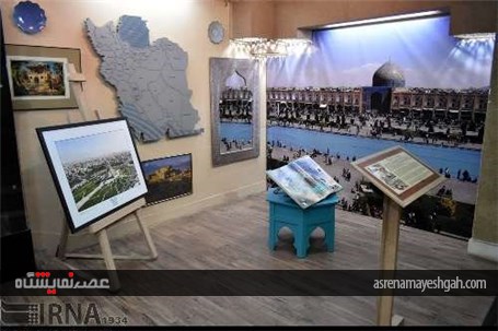 گزارش تصویری نمایشگاه فرهنگ و تمدن ایران در موزه پاکستان