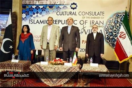 گزارش تصویری نمایشگاه فرهنگ و تمدن ایران در موزه پاکستان