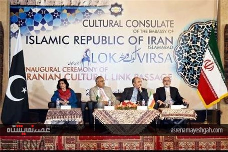 گزارش تصویری نمایشگاه فرهنگ و تمدن ایران در موزه پاکستان
